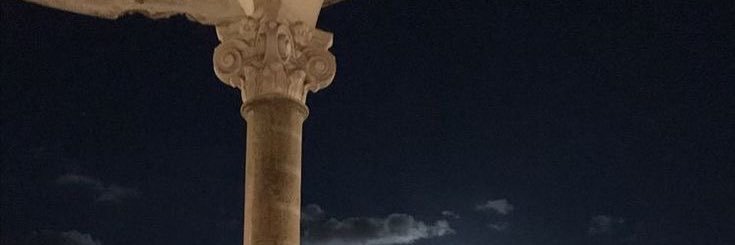 🌶️'s banner