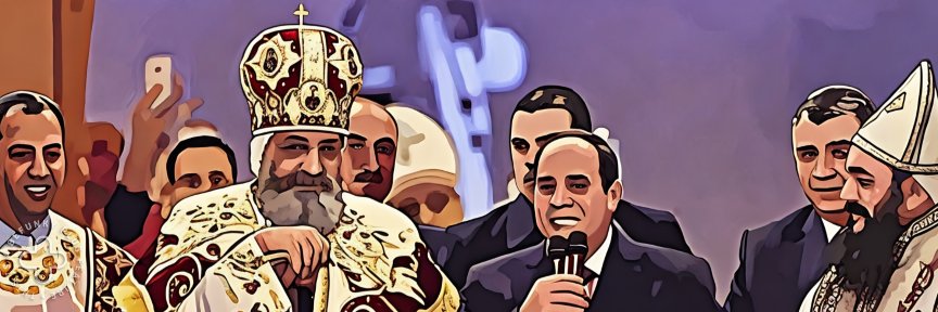 copitih's banner
