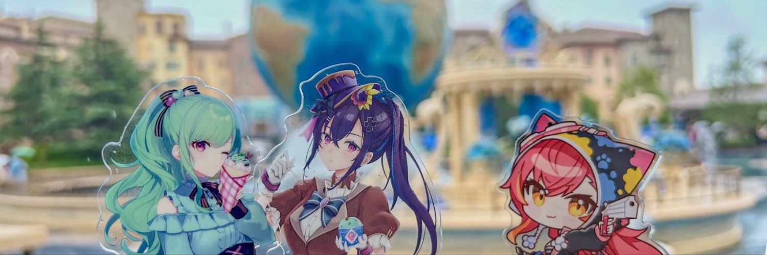すぅ's banner