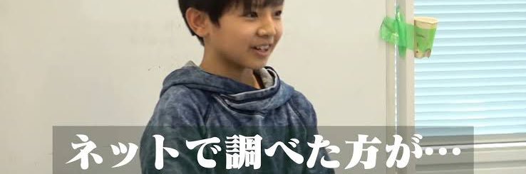 にゃむ's banner