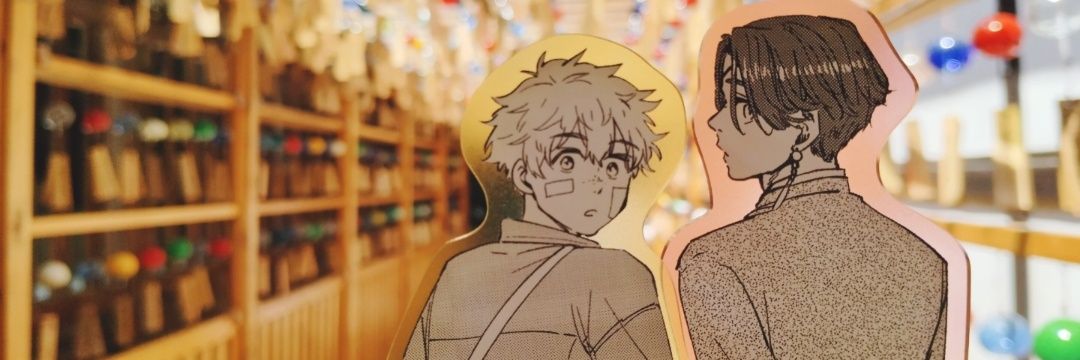 モコ🌰's banner