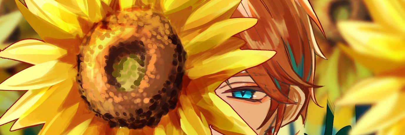 といろ's banner
