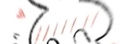 rain.ame's banner