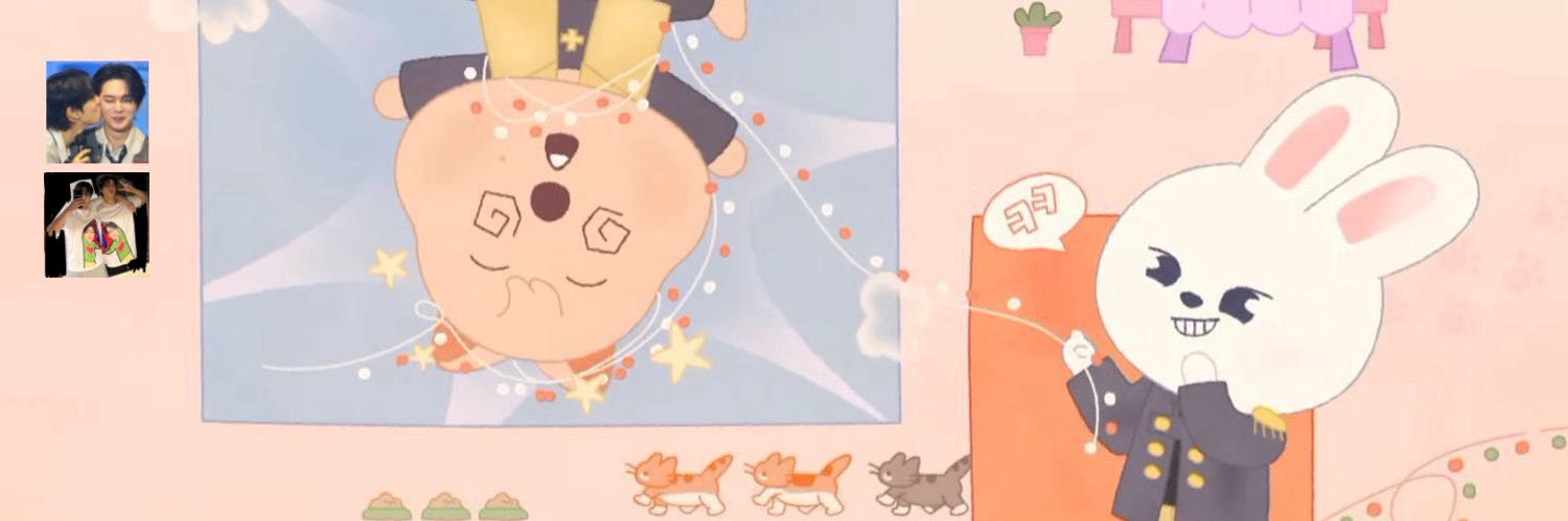 보따람지 🍊's banner