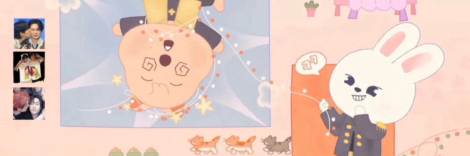 보따람지 🍊's banner