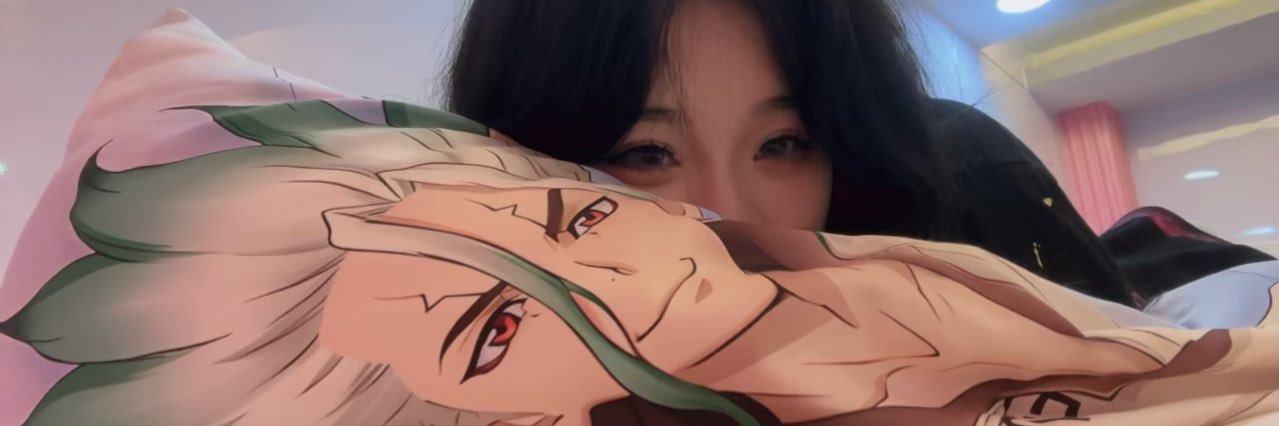 Aine's banner