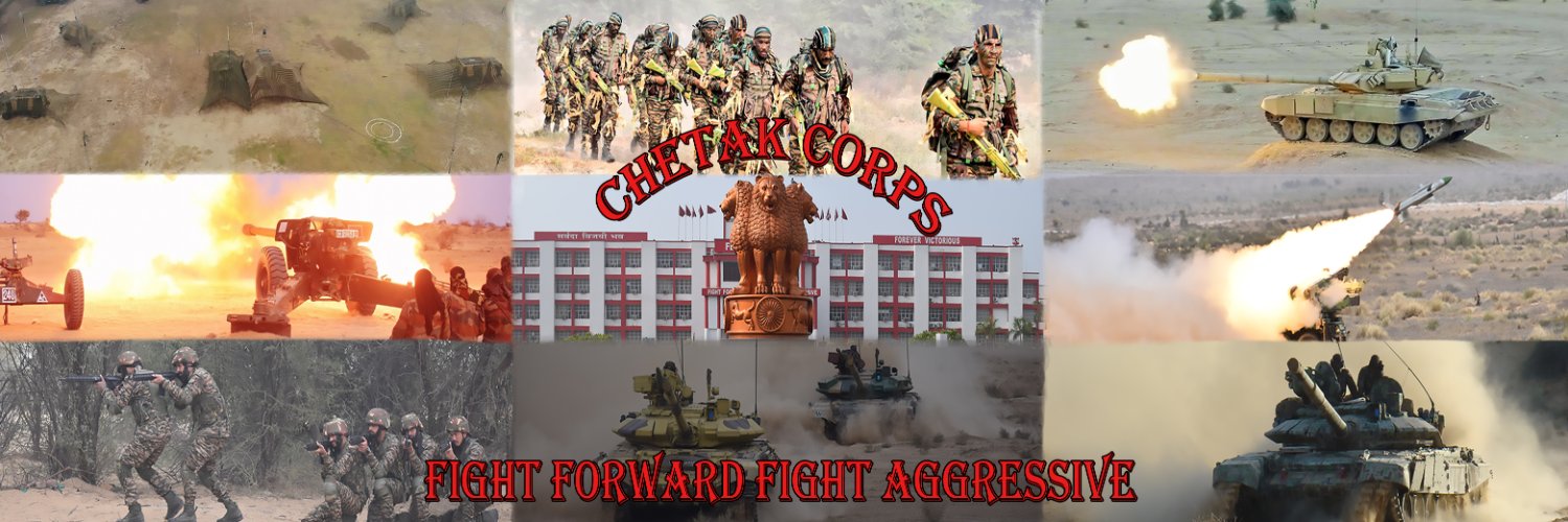 Chetak Corps's banner
