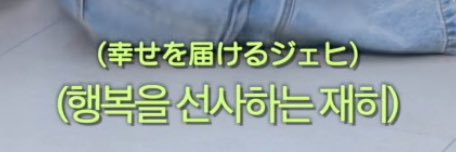 ぱろ's banner