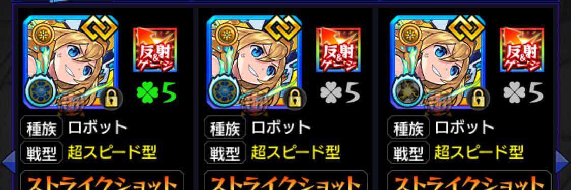 ヒカリ's banner