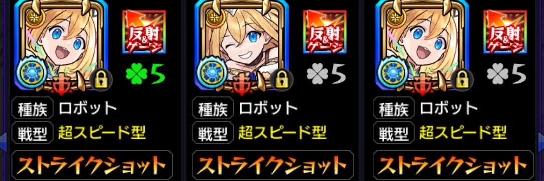 ヒカリ's banner