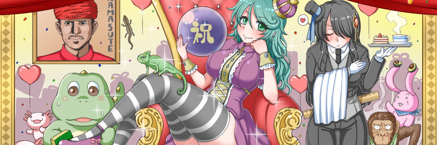 kyukkyu(きゅっきゅ)'s banner