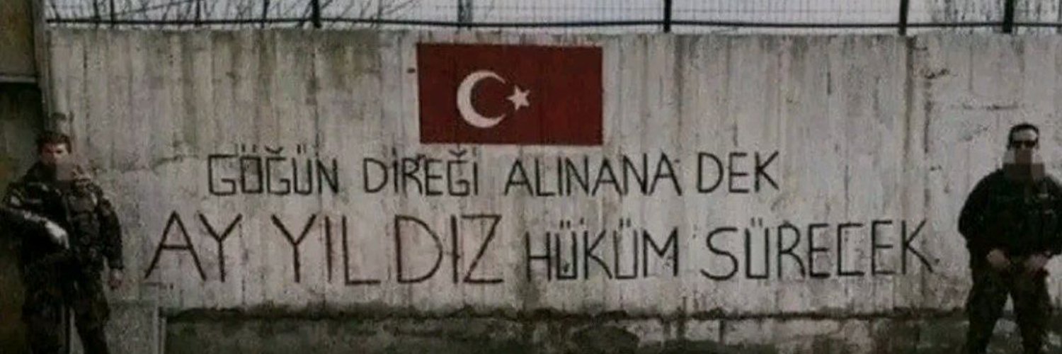 anka's banner