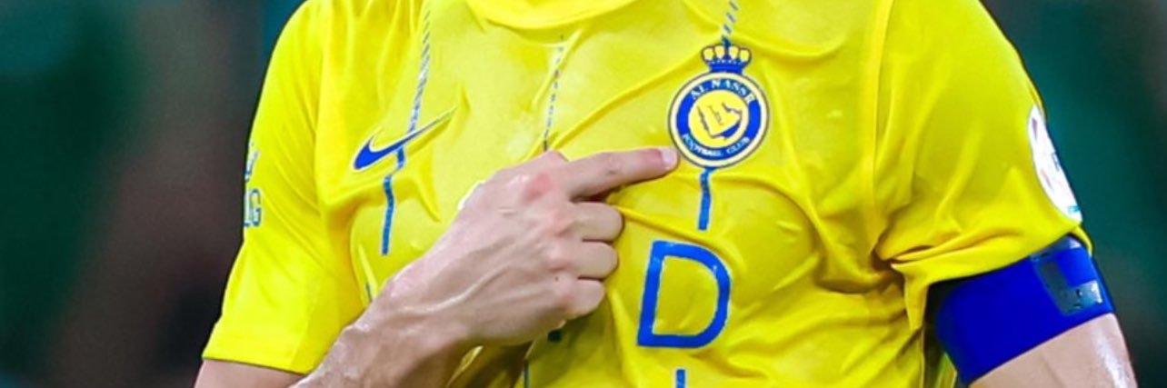 بندر الدبيخي's banner