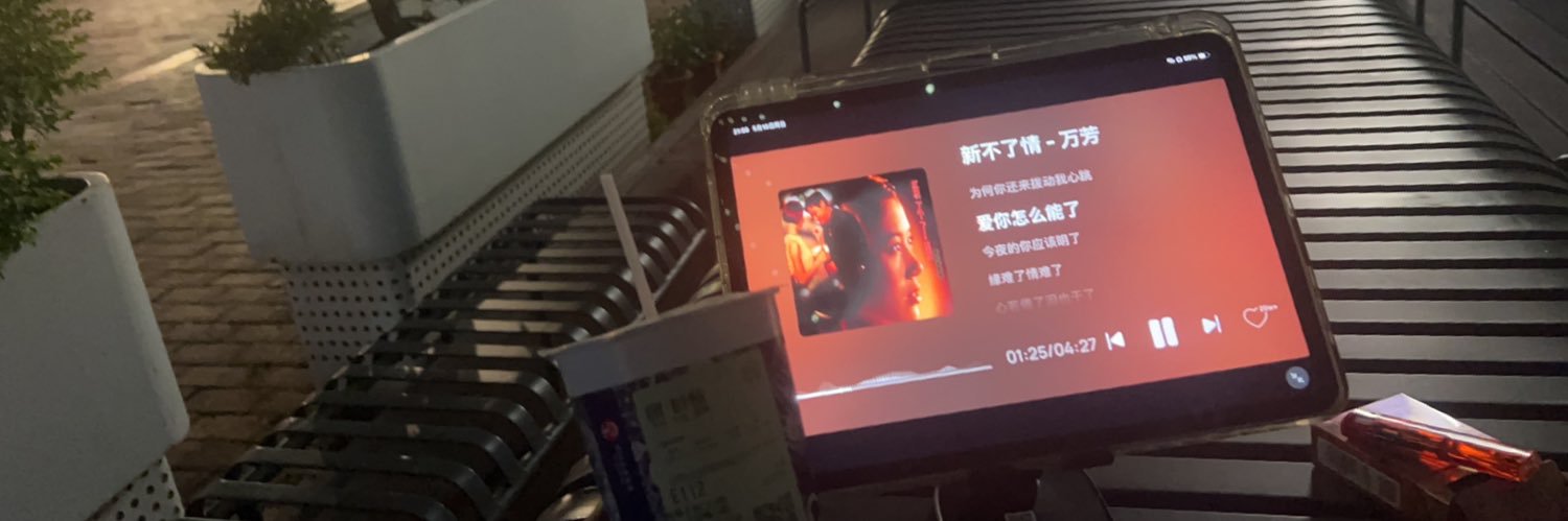 徐航晨's banner