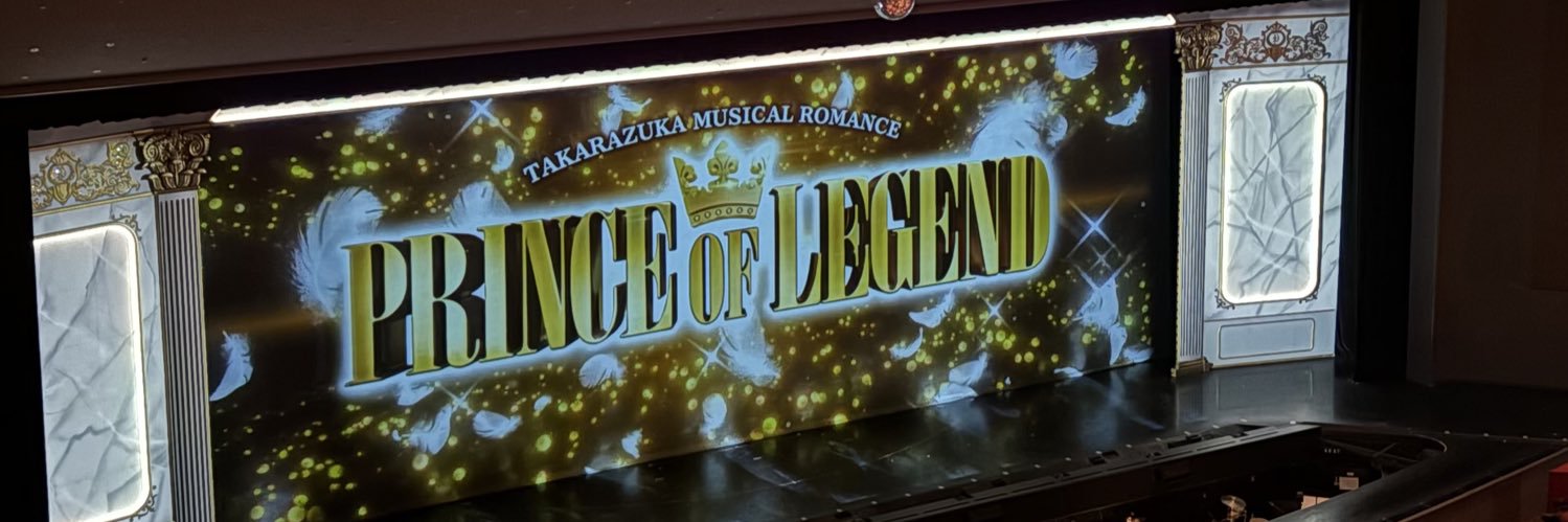 黒御簾's banner