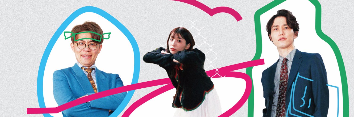 ヤスマロティン's banner