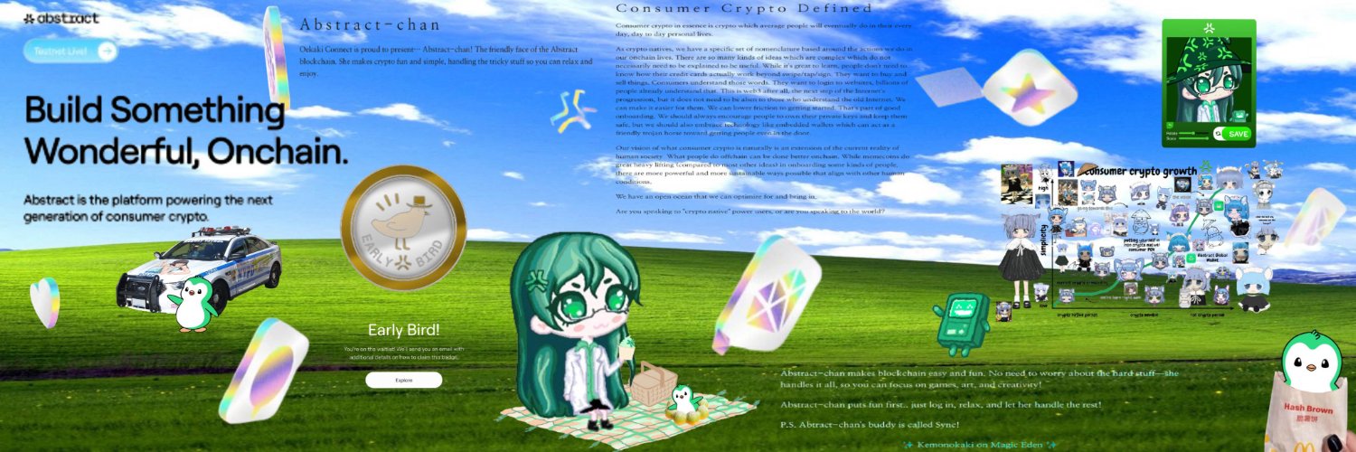 cure's banner