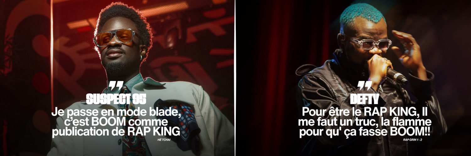 Rap king's banner