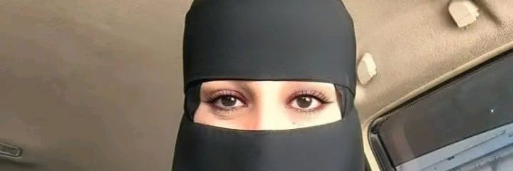 🌹جميلة الغامدي🌹's banner