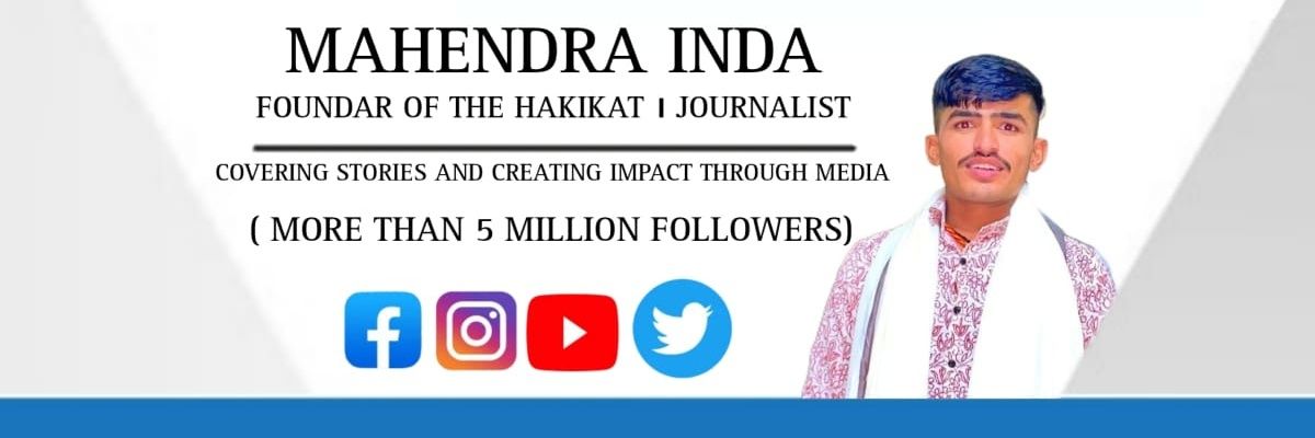 The Hakikat's banner