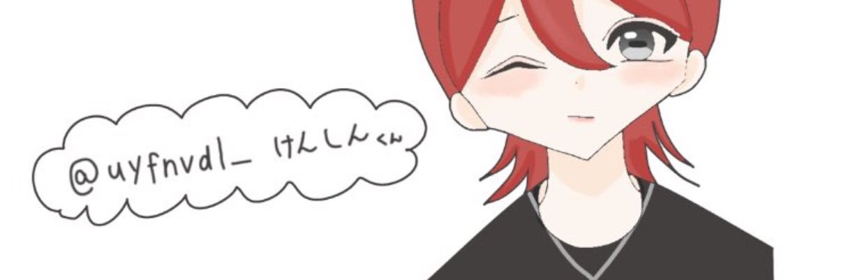 𓆩 ♱ 𓆪's banner