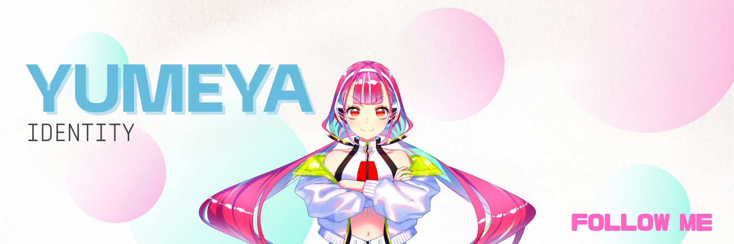 夢屋加古川店【公式】's banner