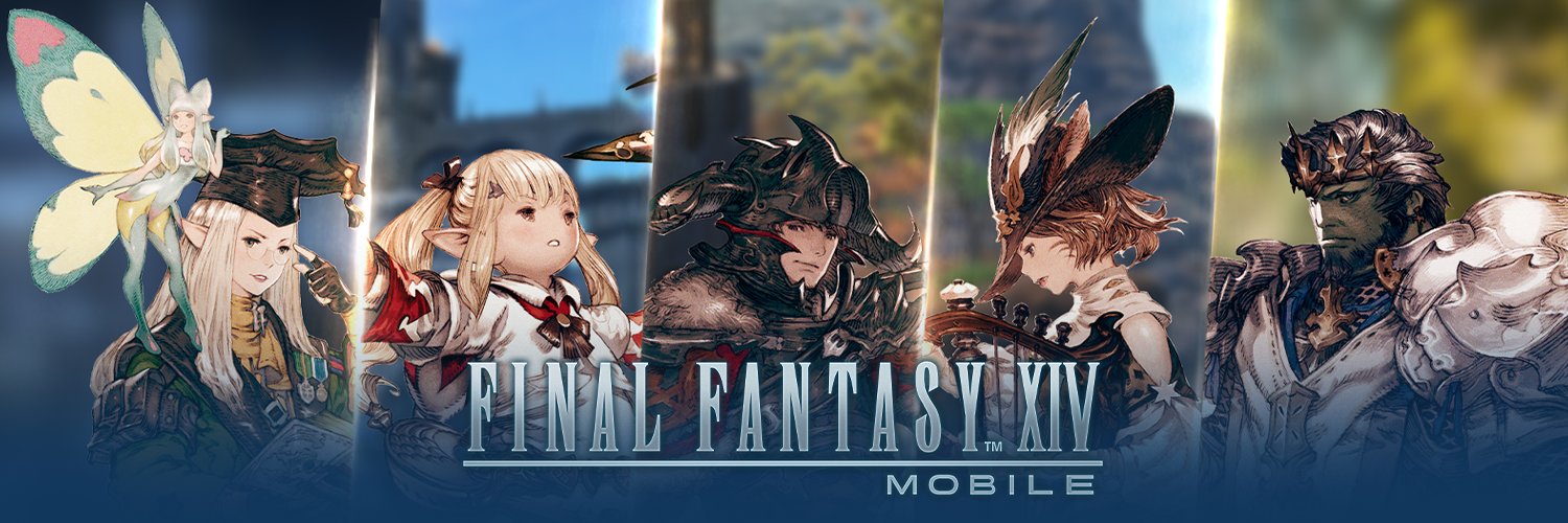 FFXIV_MOBILE【公式】's banner
