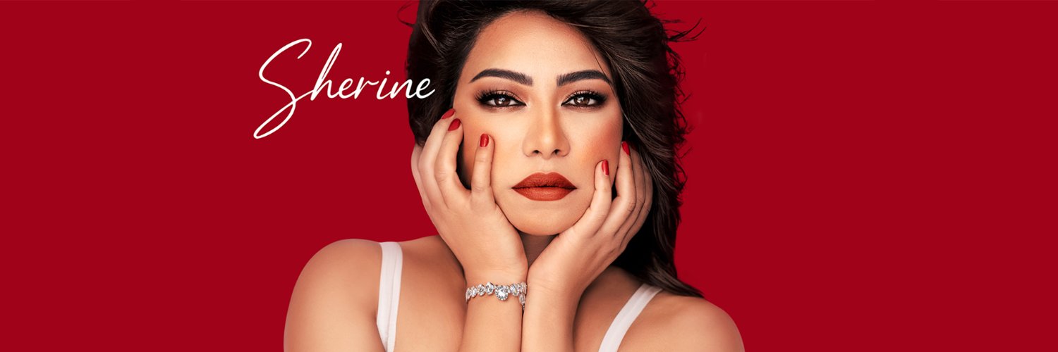 Sherine Abdel-Wahab's banner