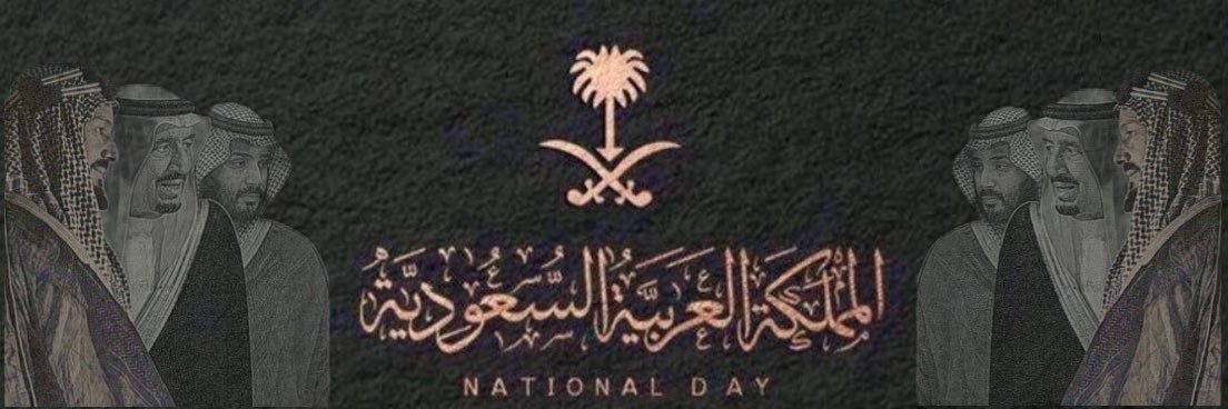 زَرْحَلَة🪡|| قولدن سنت Q982's banner