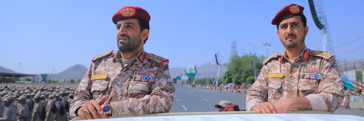 مقتدى's banner