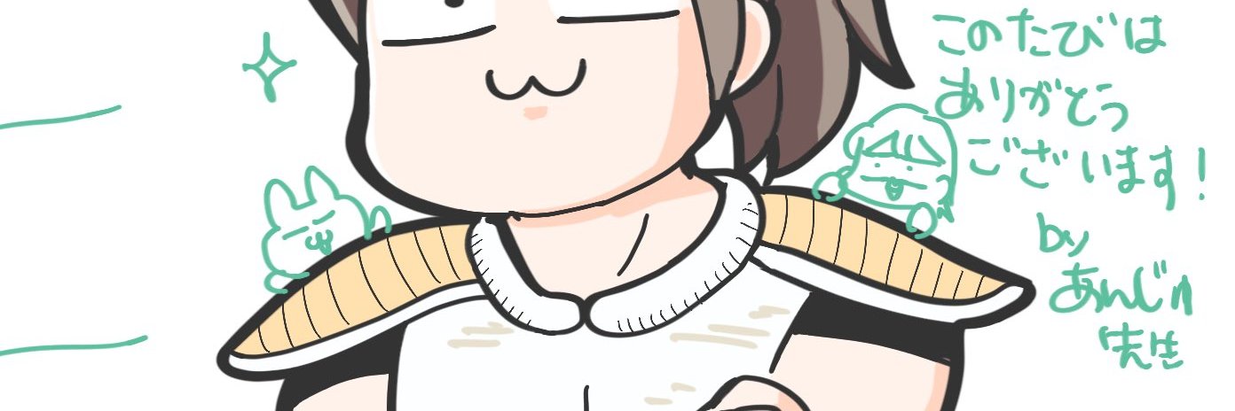 びーとれす＠今期年商16億予定✖︎AIツール✖︎物販's banner