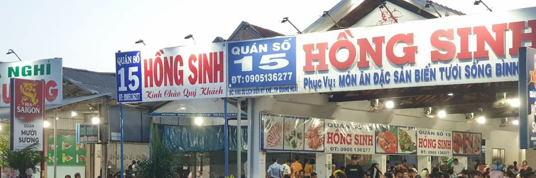 HỒNG SINH QUÁN's banner