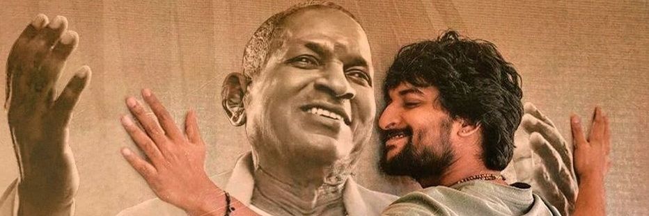 Mr.Raja's banner