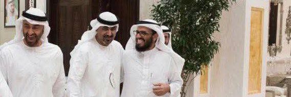 big boy Bin Humaid's banner