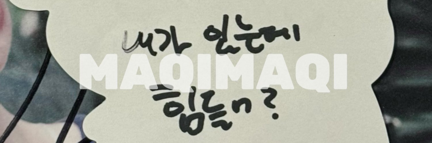 MAQI_56 *･゜ﾟ･*'s banner