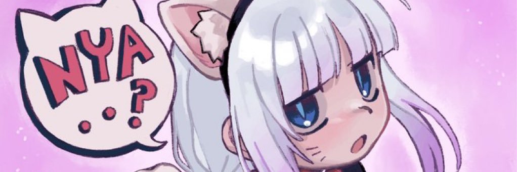 Baby doll's banner