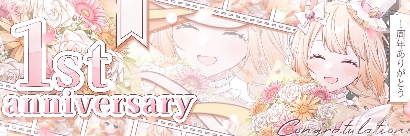 藤都あんず🐿🥖Live2D準備中❕'s banner
