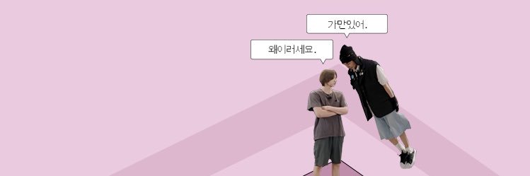 열음잉!!!♡'s banner