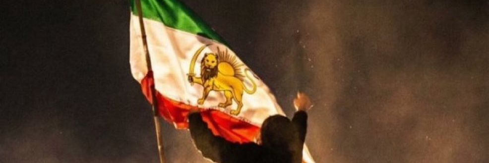 صالی ۲ 🇮🇷 🏴's banner