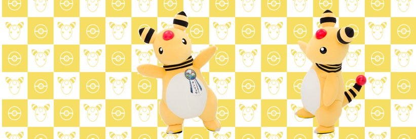 【公式】長崎県×デンリュウ's banner