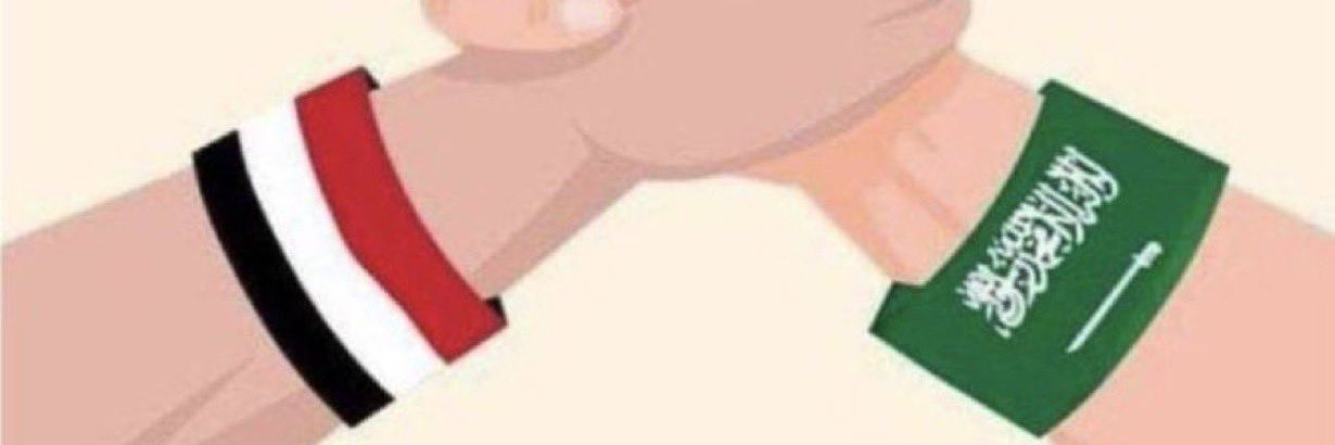 كمال سليمان سليمان's banner