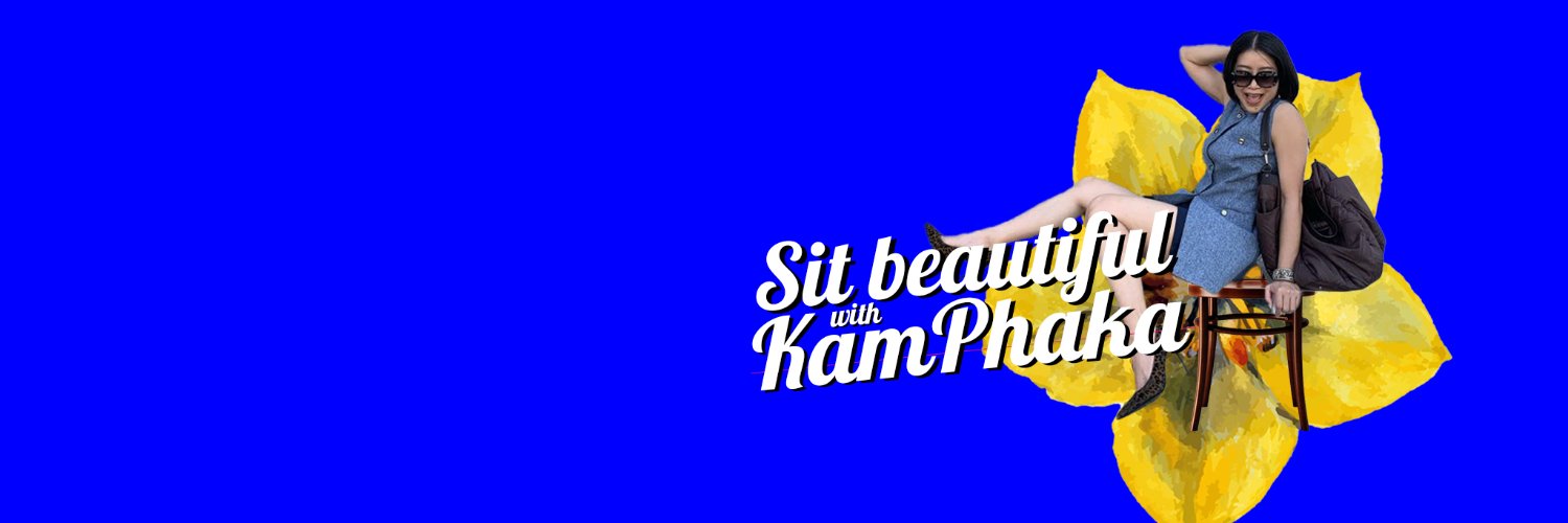Sit Beautiful's banner