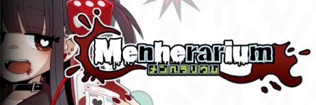 メンヘラリウム's banner