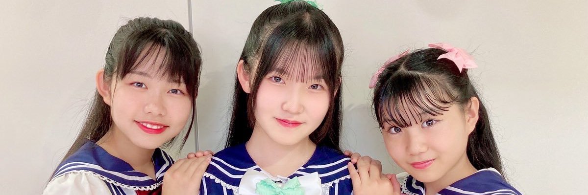 💕音花ねいろ💕's banner