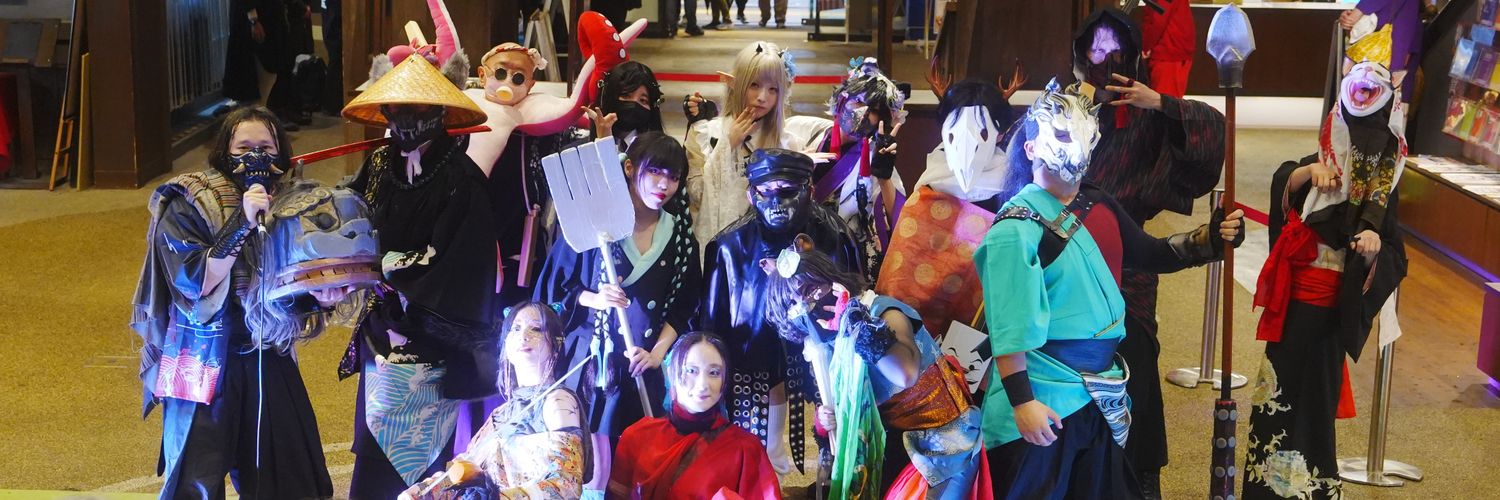 大平真嗣@百鬼夜行　元締's banner