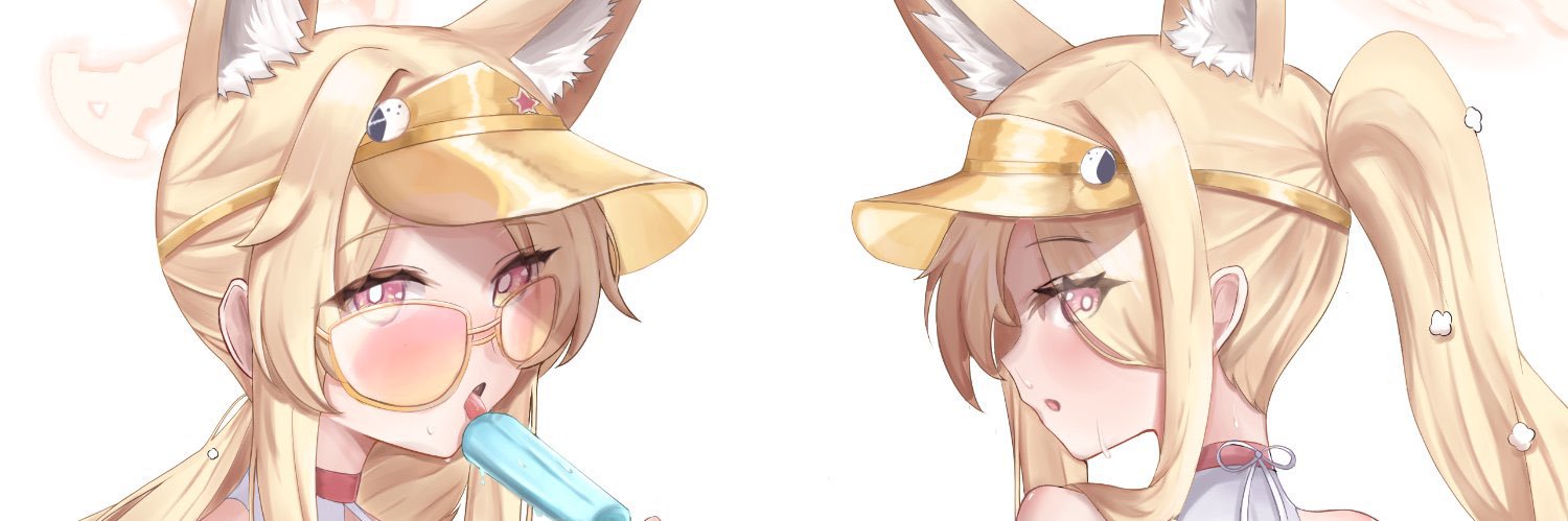 Seia’s Top Guy 💢's banner