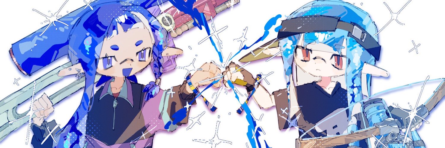 希望のワイドローラー's banner