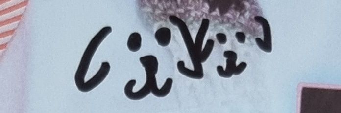 𝐝𝐚𝐞𝐧𝐠𝐝𝐚𝐞𝐧𝐠𝐥𝐮𝐯's banner