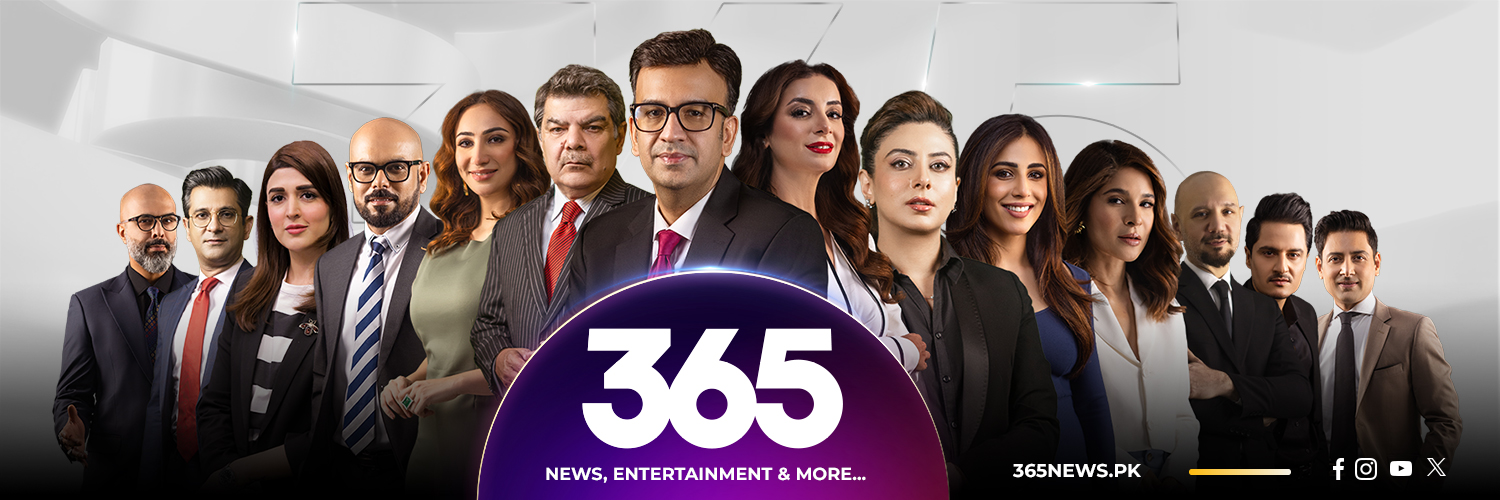 365 News's banner