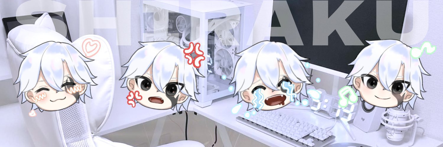 しらく【白陸】's banner